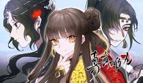 脆皮你鱼,二三玖陆工作室 头像